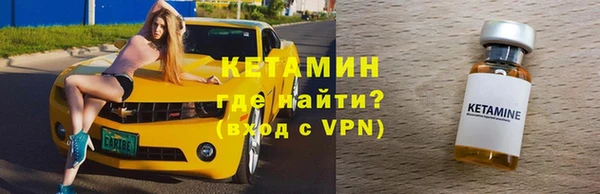 кокаин VHQ Белоозёрский